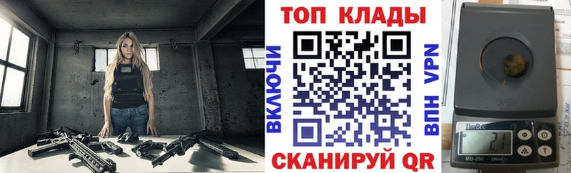 Купить наркоту Коркино COCAIN  Лсд 25  Амфетамин  ГАШ  Меф мяу мяу 
