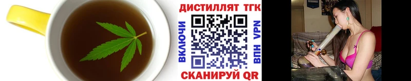Cannafood конопля  Коркино 