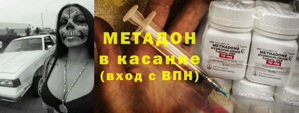 прущий лед Бугульма