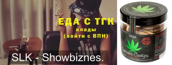 прущий лед Семикаракорск