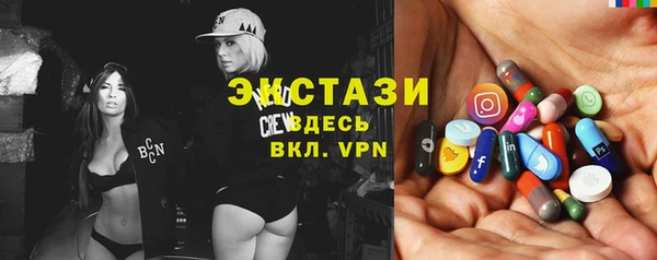 твердый Бронницы