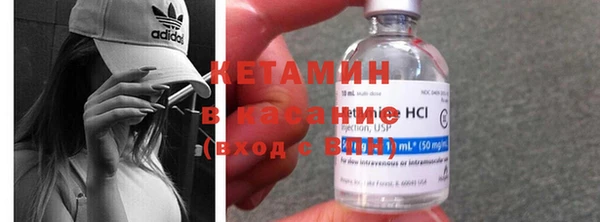 твердый Бронницы