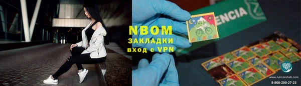 каннабис Семёнов