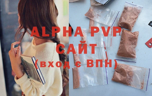 твердый Бронницы