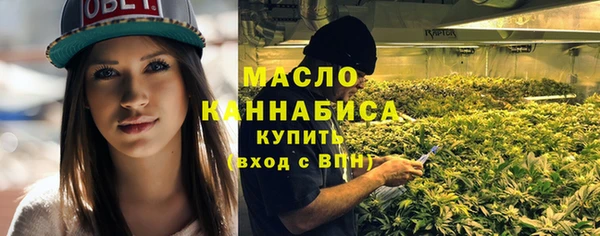 скорость Богданович