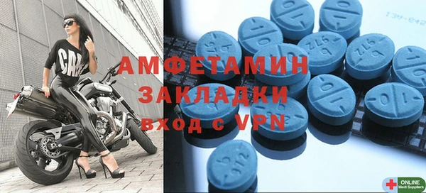 твердый Бронницы