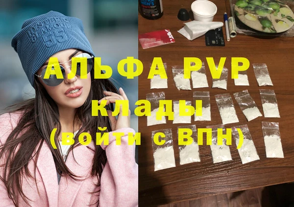 прущий лед Семикаракорск