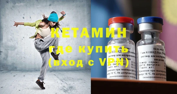 каннабис Семёнов
