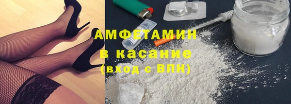 твердый Бронницы