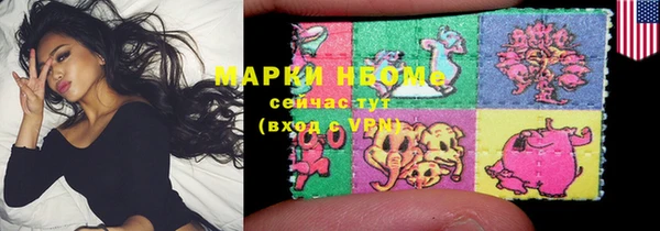 твердый Бронницы