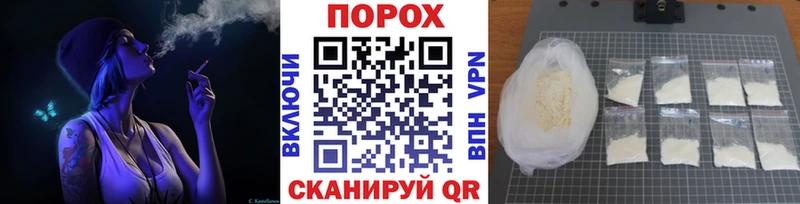 Метамфетамин Декстрометамфетамин 99.9%  Коркино 